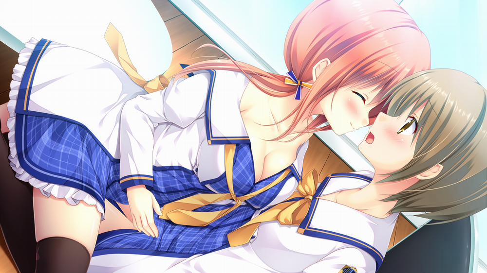 Boku no xx wa Ryousei-tachi no Tokken desu! Artist 2 trang 84