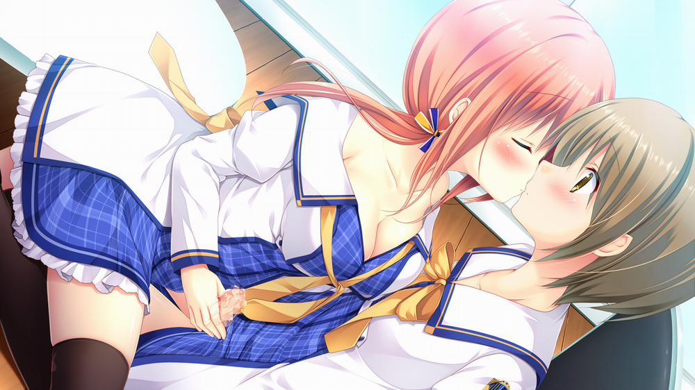 Boku no xx wa Ryousei-tachi no Tokken desu! Artist 2 trang 87