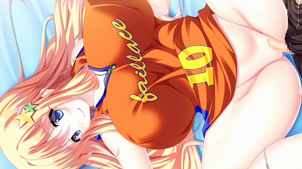 Boku no xx wa Ryousei-tachi no Tokken desu! Artist 3 trang 0