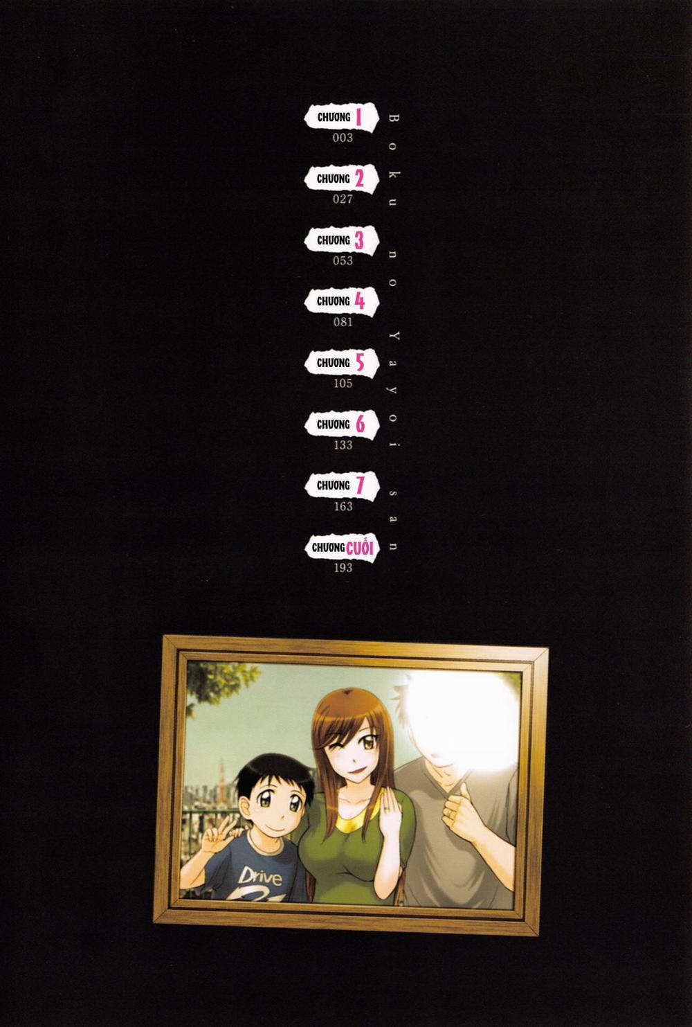 Boku no Yayoi-san 1 trang 6