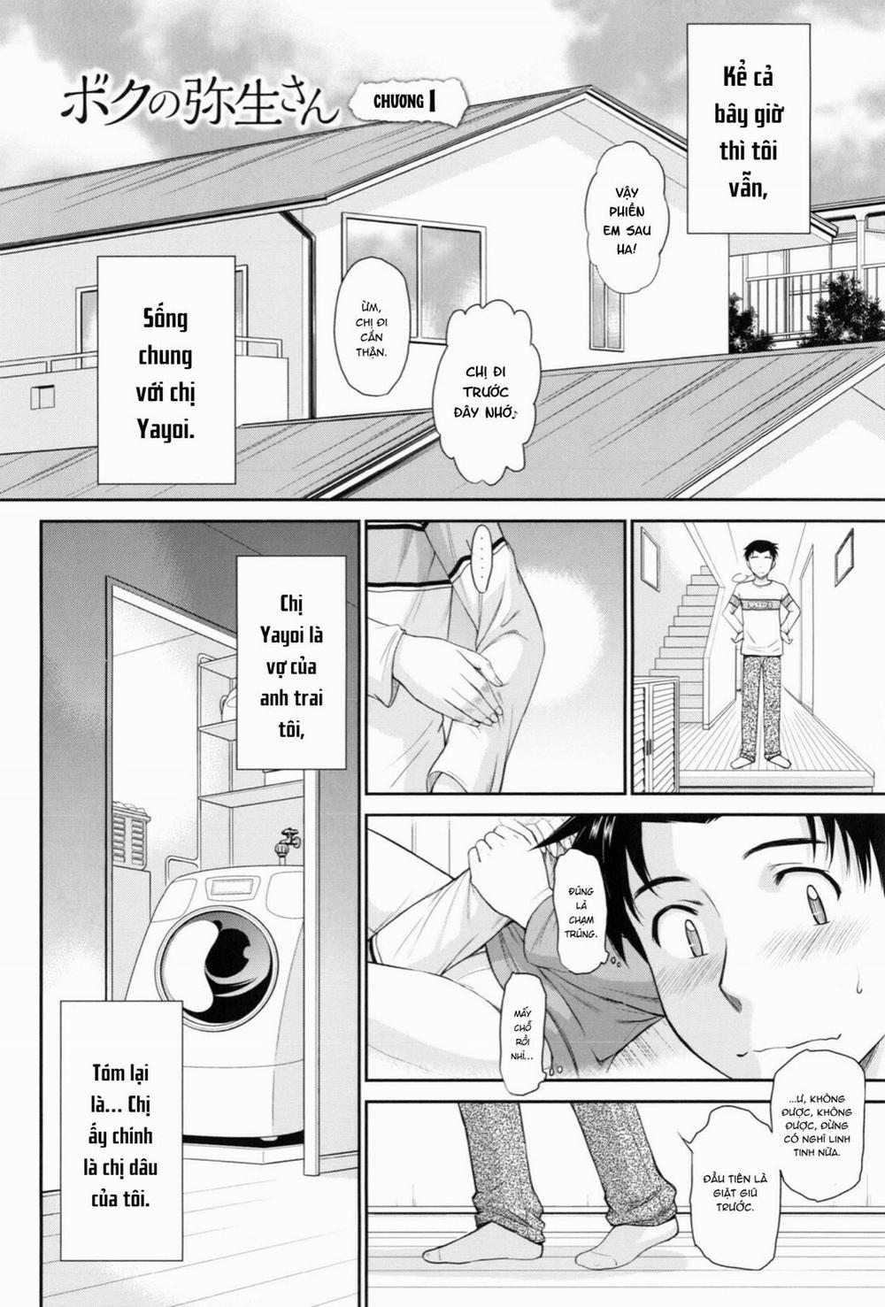 Boku no Yayoi-san 1 trang 8