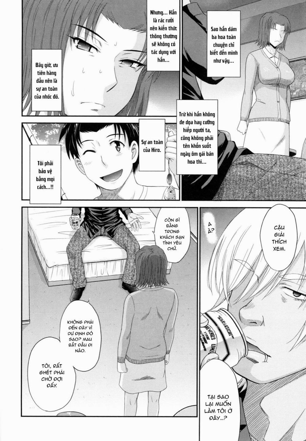 Boku no Yayoi-san 3 trang 11