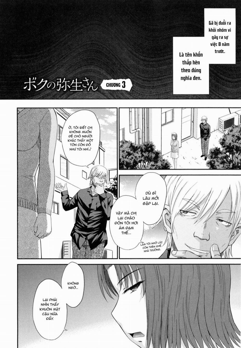 Boku no Yayoi-san 3 trang 3