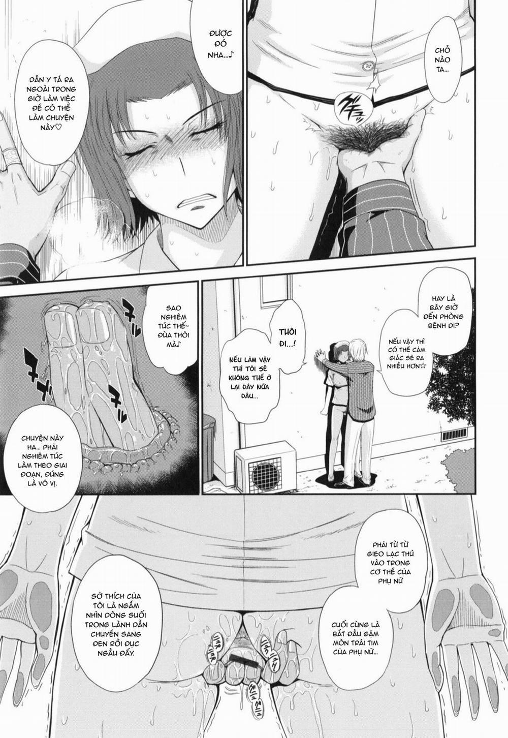 Boku no Yayoi-san 5 trang 10