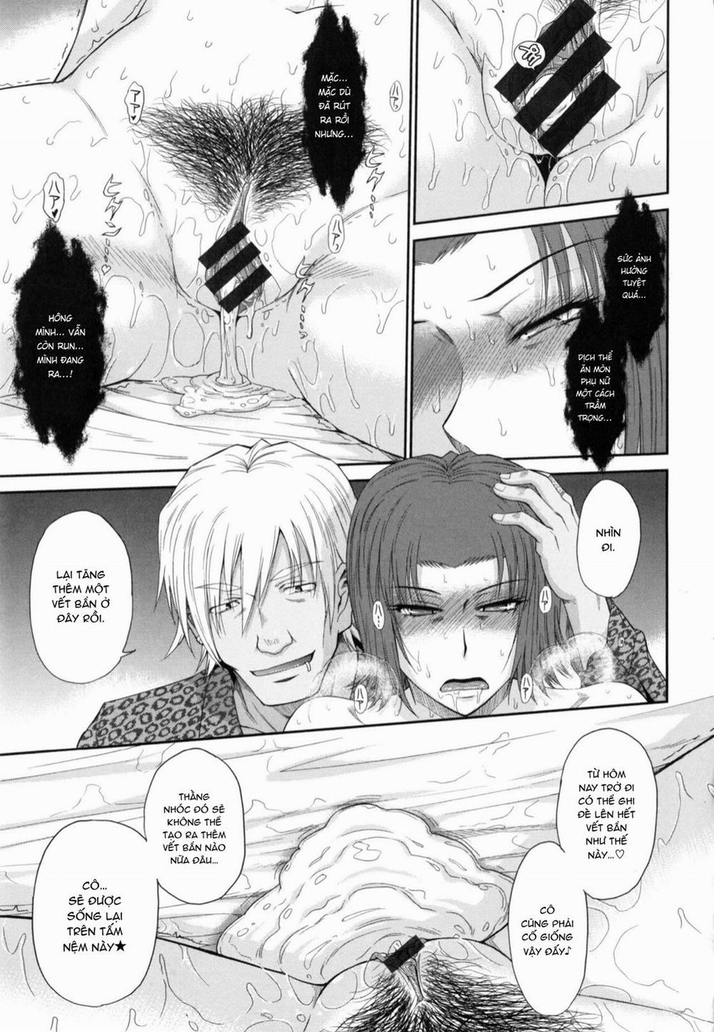 Boku no Yayoi-san 6 trang 16