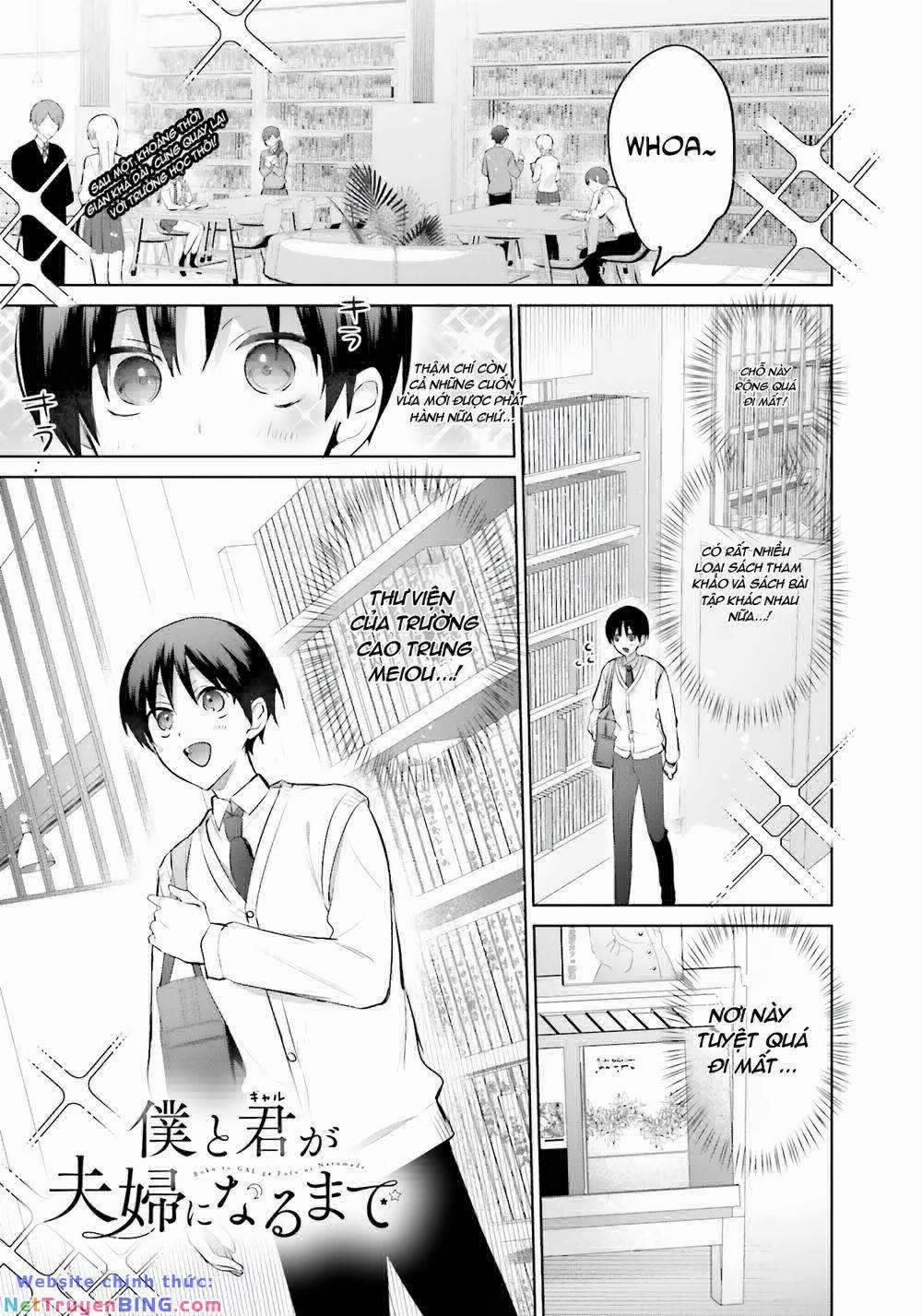 Boku To Gal Ga Fufu Ni Narumade 10 trang 1