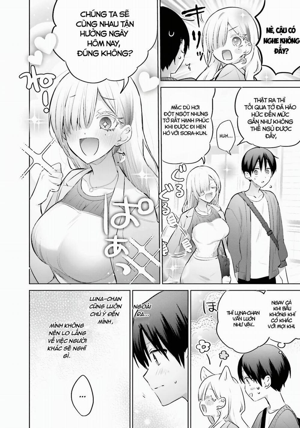 Boku To Gal Ga Fufu Ni Narumade 11 trang 11