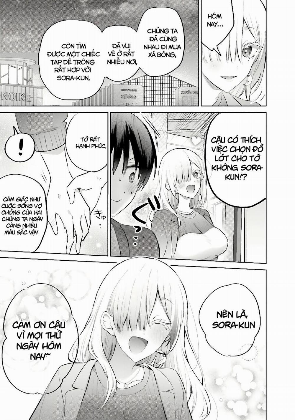 Boku To Gal Ga Fufu Ni Narumade 12 trang 16