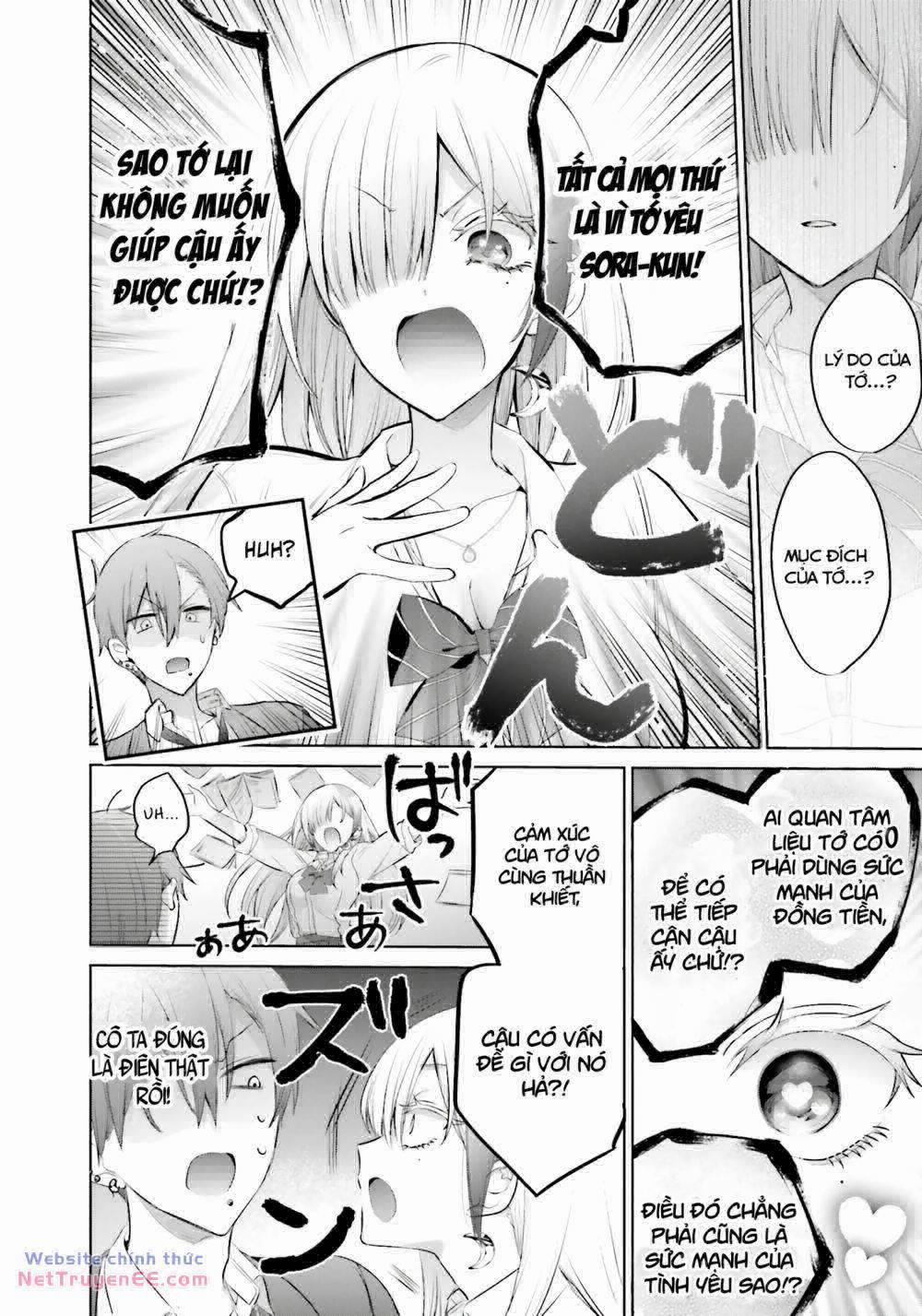 Boku To Gal Ga Fufu Ni Narumade 13 trang 13