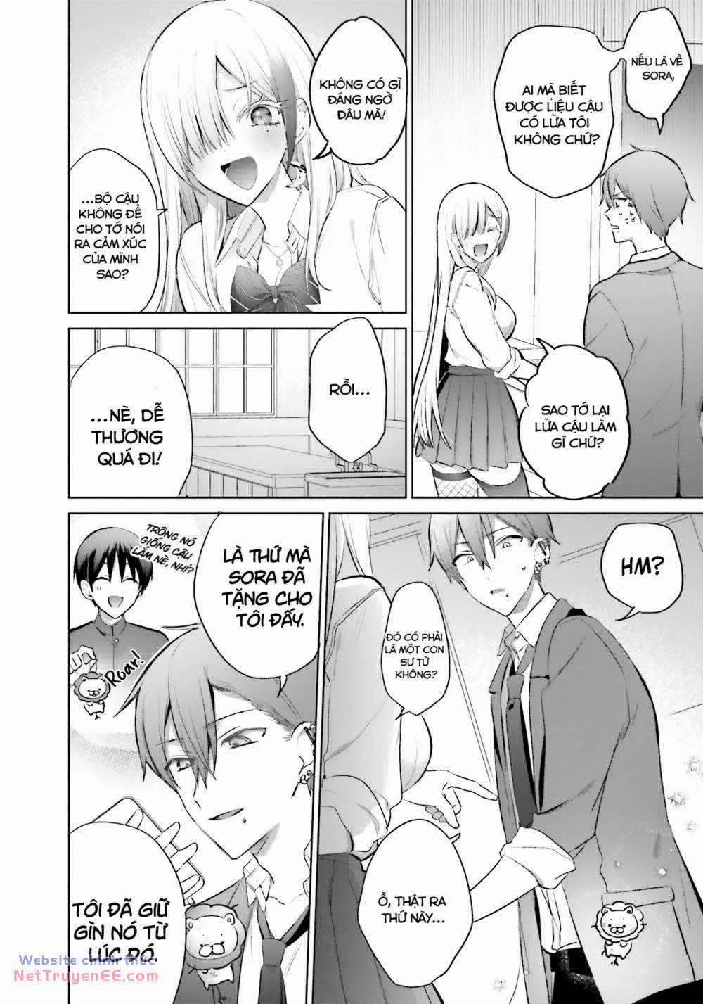 Boku To Gal Ga Fufu Ni Narumade 13 trang 15