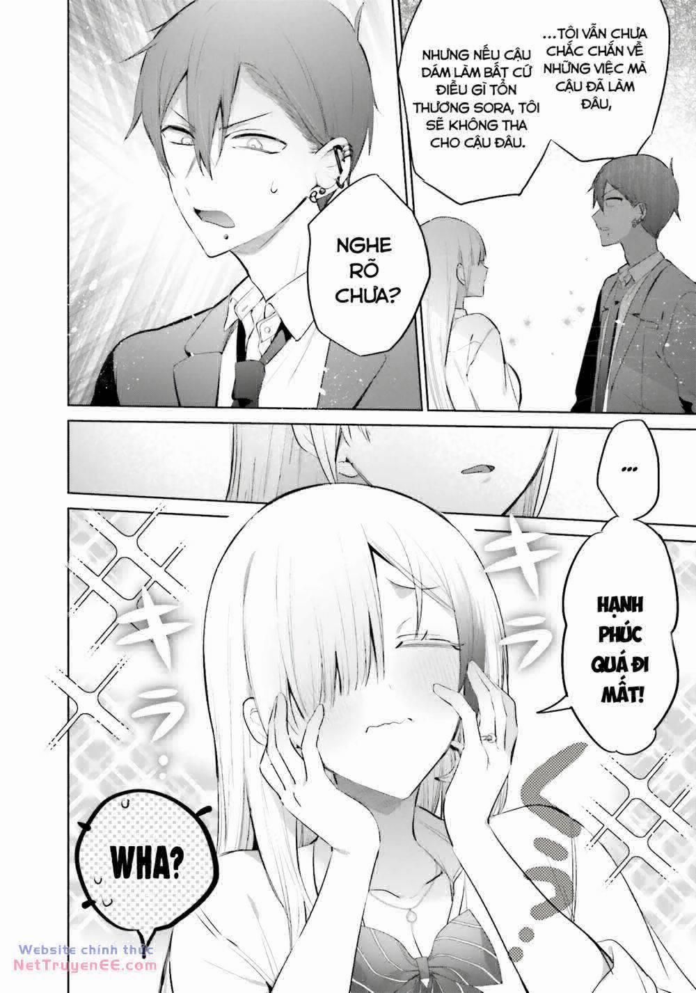 Boku To Gal Ga Fufu Ni Narumade 13 trang 17