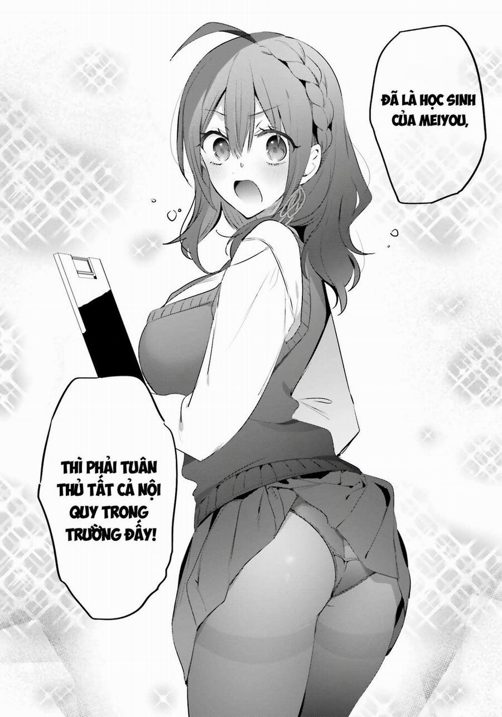 Boku To Gal Ga Fufu Ni Narumade 16 trang 13