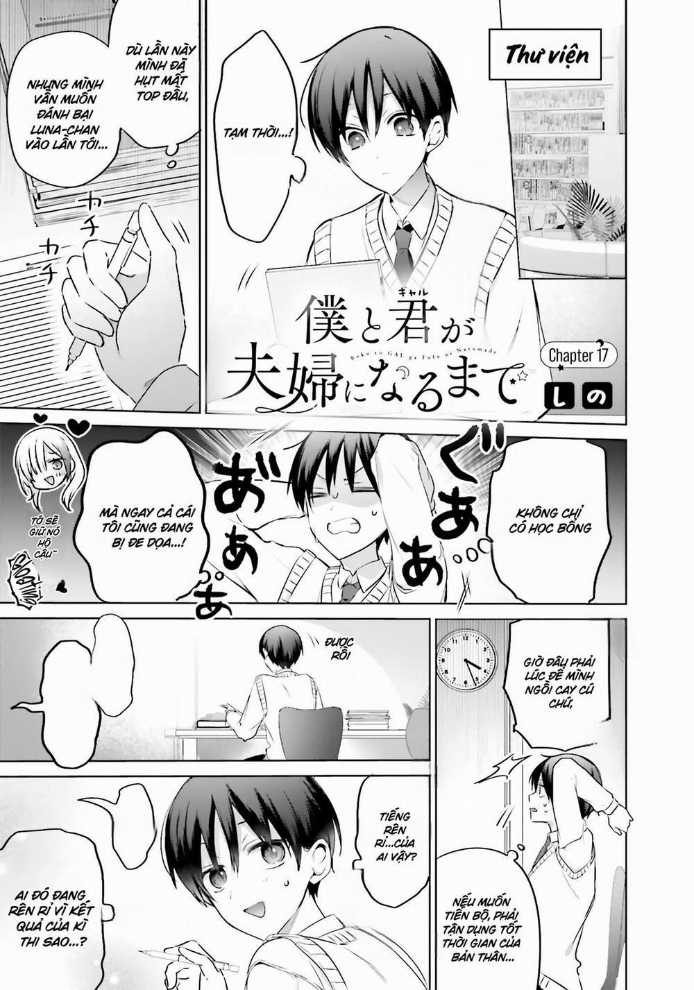 Boku To Gal Ga Fufu Ni Narumade 17 trang 1