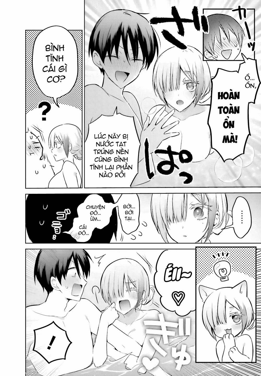 Boku To Gal Ga Fufu Ni Narumade 21 trang 4