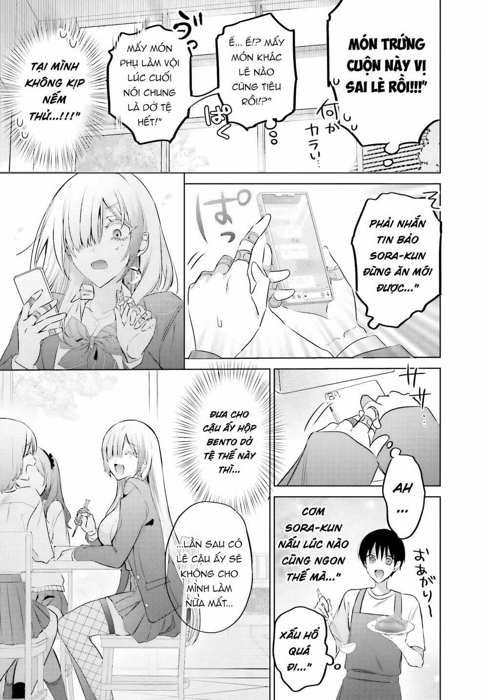 Boku To Gal Ga Fufu Ni Narumade 22 trang 13