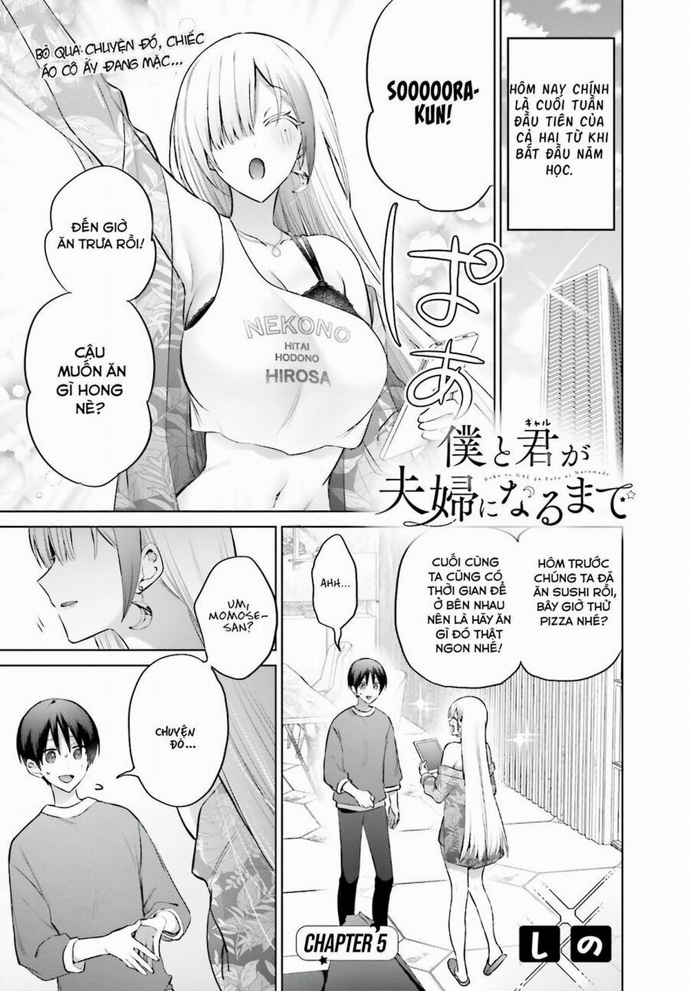 Boku To Gal Ga Fufu Ni Narumade 5 trang 1