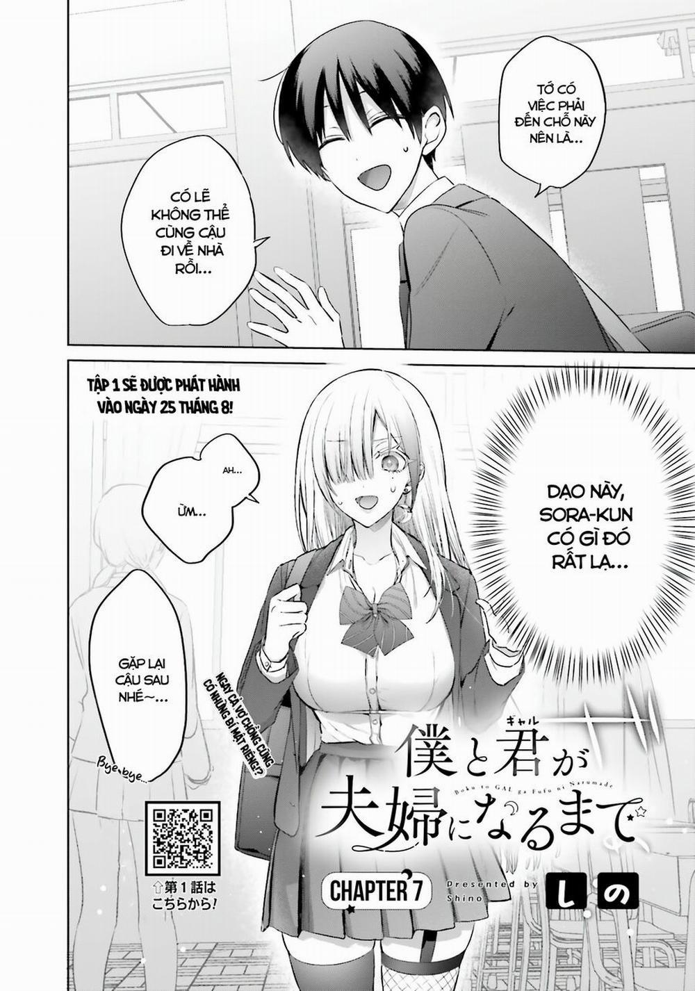 Boku To Gal Ga Fufu Ni Narumade 7 trang 2