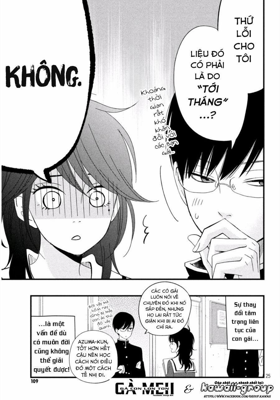 Boku To Kimi No Taisetsu Na Hanashi 3 trang 26