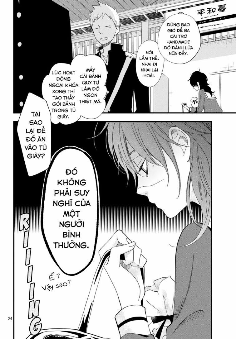 Boku To Kimi No Taisetsu Na Hanashi 4 trang 26