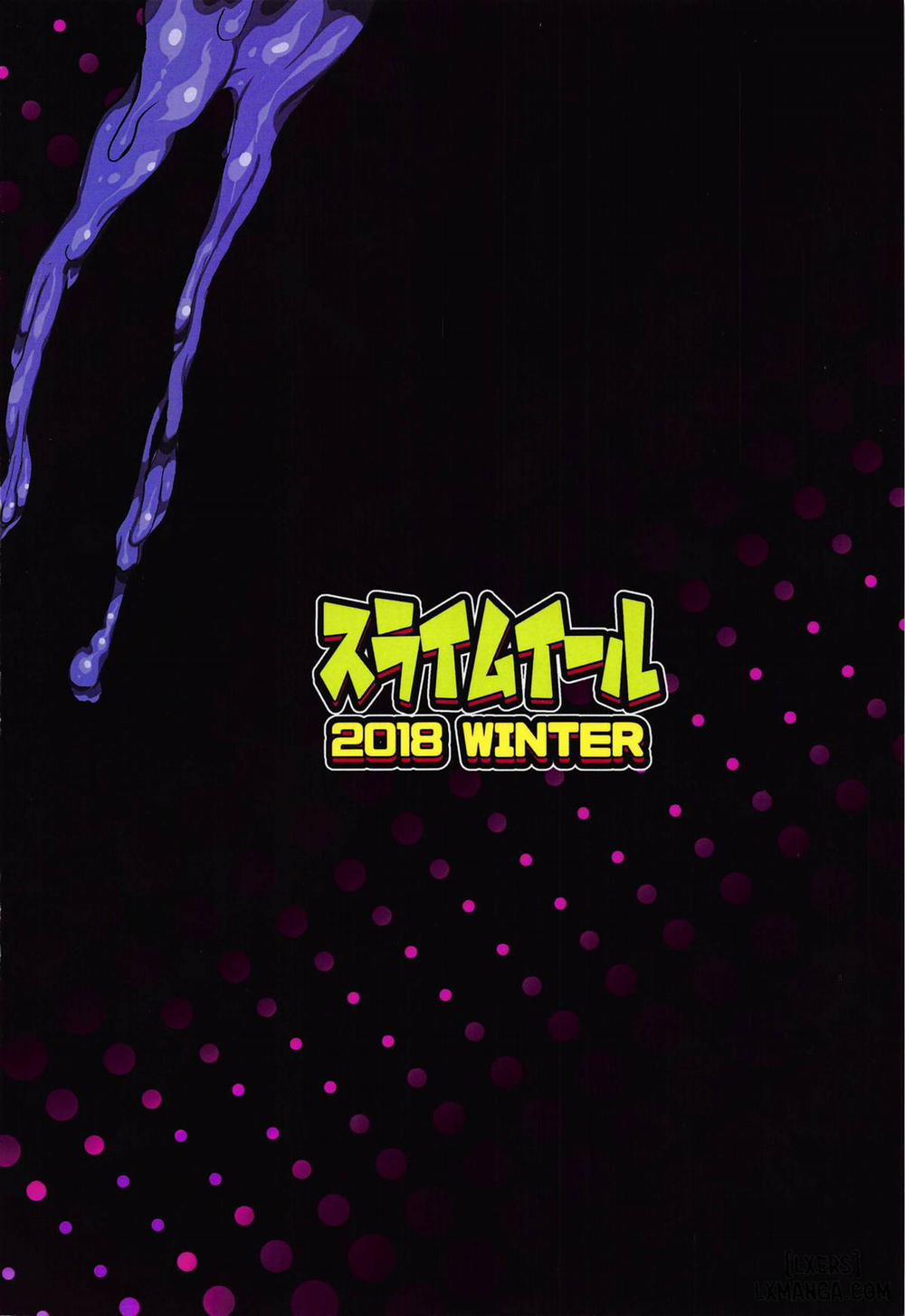 Boku to Nottori Villain Nakademia Oneshot trang 16