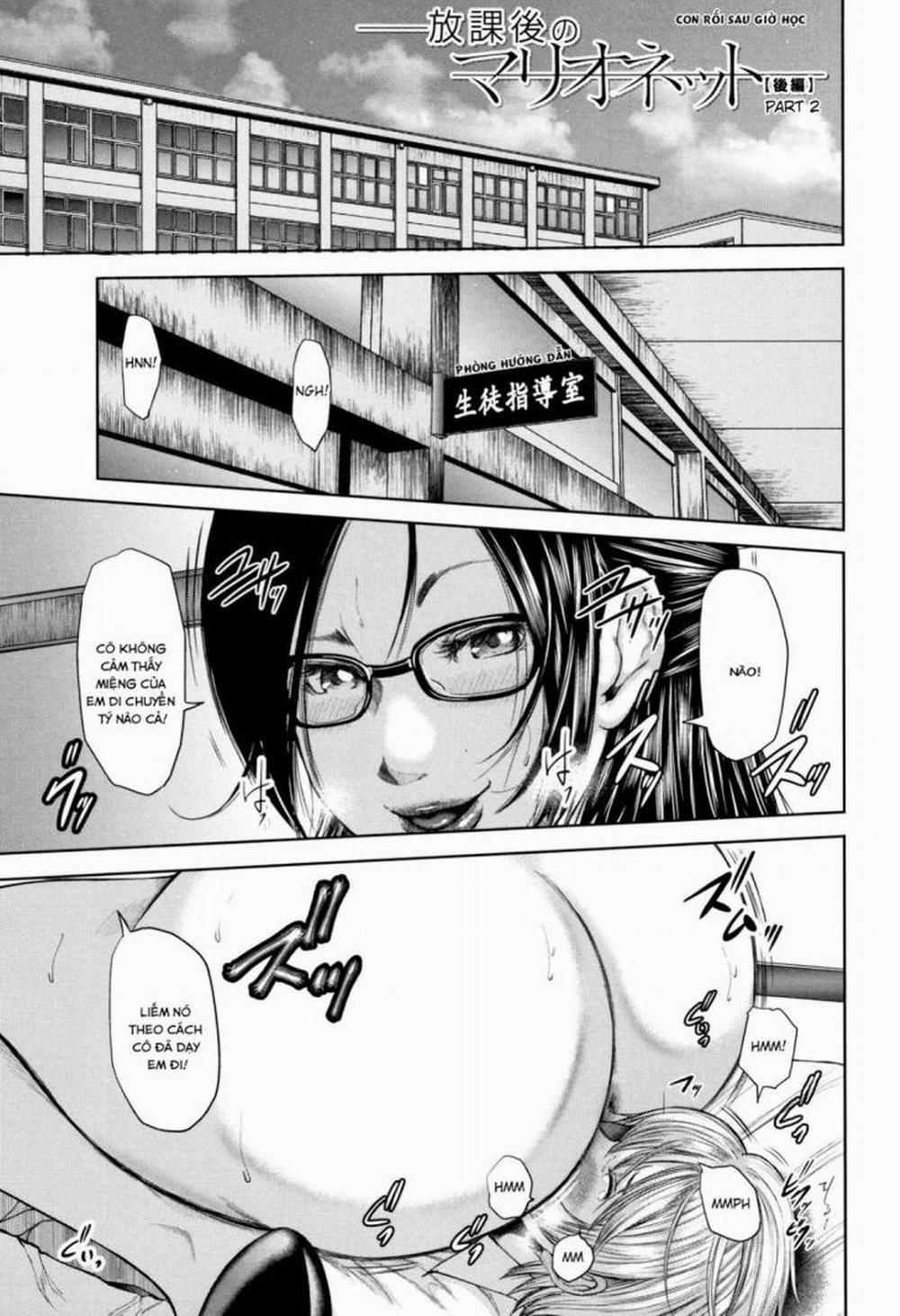 Boku to Sensei to Tomodachi no Mama 2 trang 0