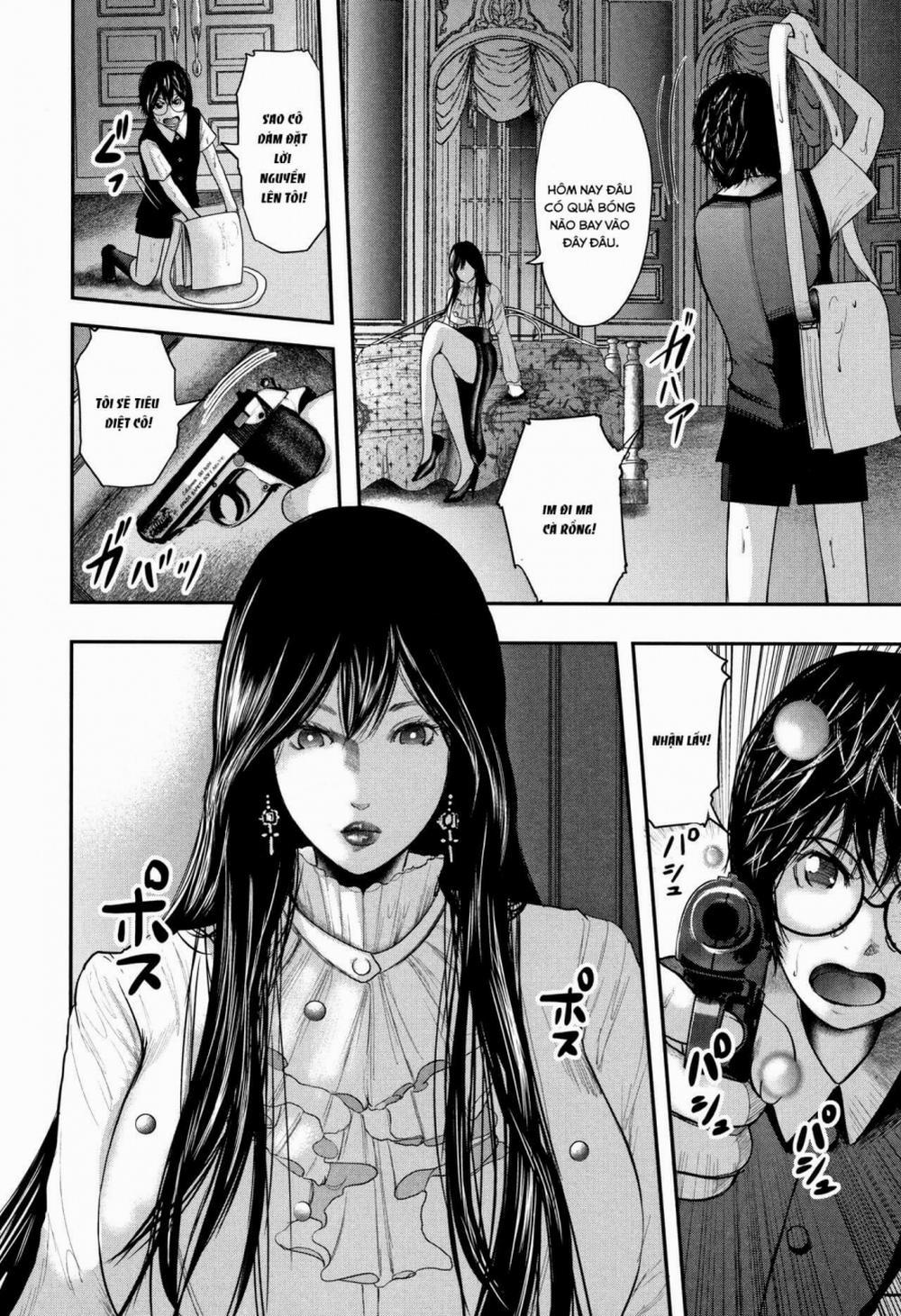 Boku to Sensei to Tomodachi no Mama 5 trang 25