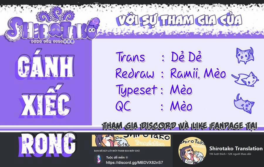 Boku Wa Ayashii Kimi No Mono 2 trang 0