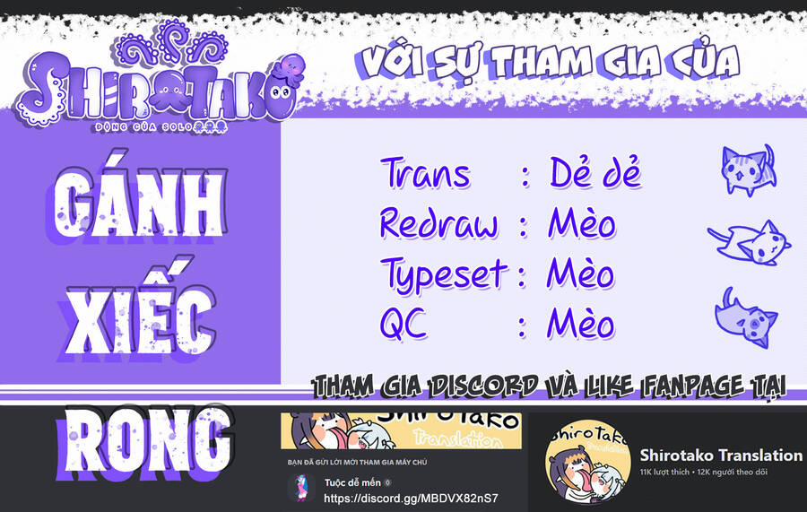 Boku Wa Ayashii Kimi No Mono 5 trang 0