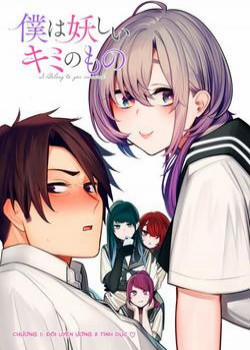 Đọc truyện tranh Boku Wa Ayashii Kimi No Mono