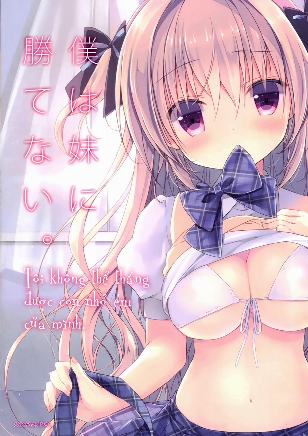 Boku wa Imouto ni Katenai 1 trang 17