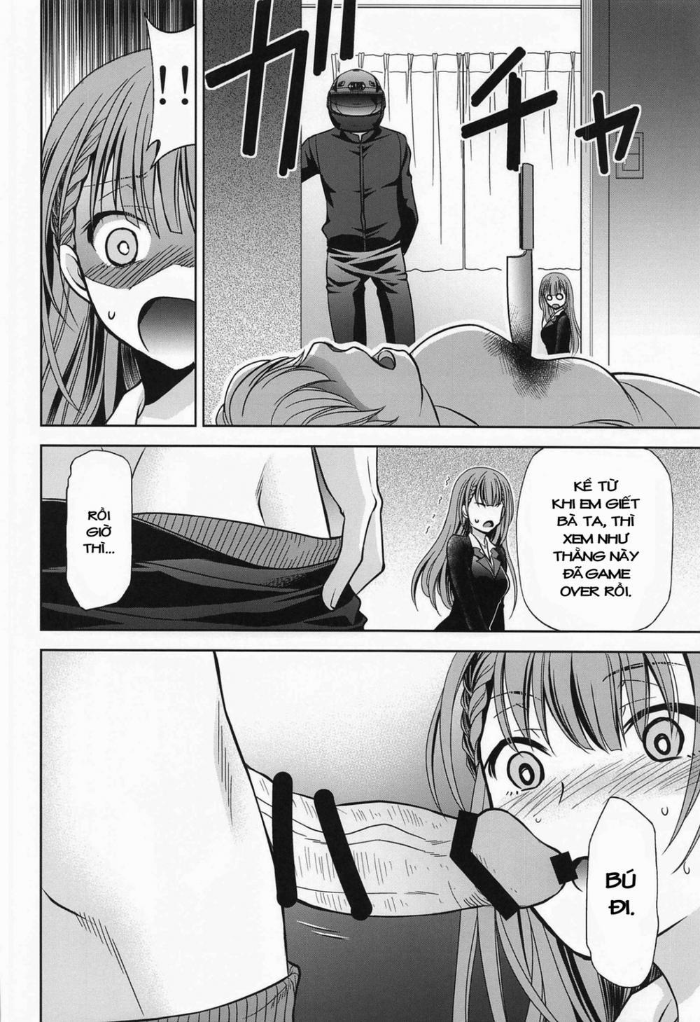Boku wa Mafuyu Sensei to Sex Suru Oneshot trang 5