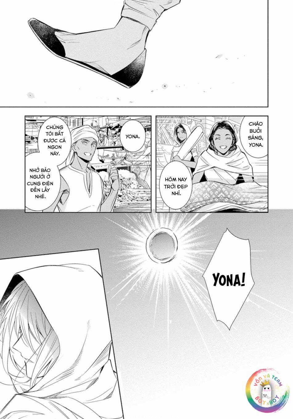 Bokuko no Emanon (END) 1 trang 10