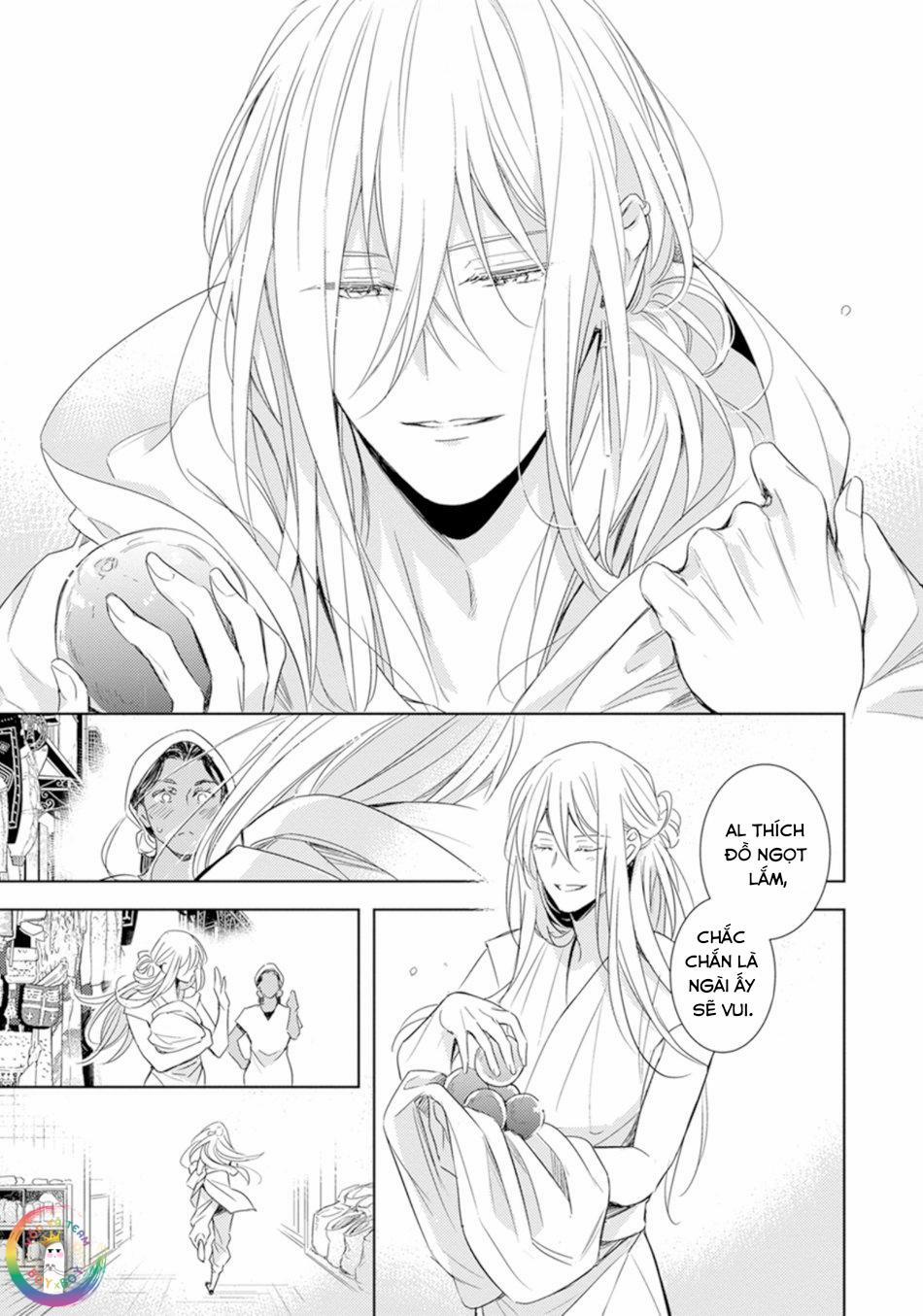 Bokuko no Emanon (END) 1 trang 12