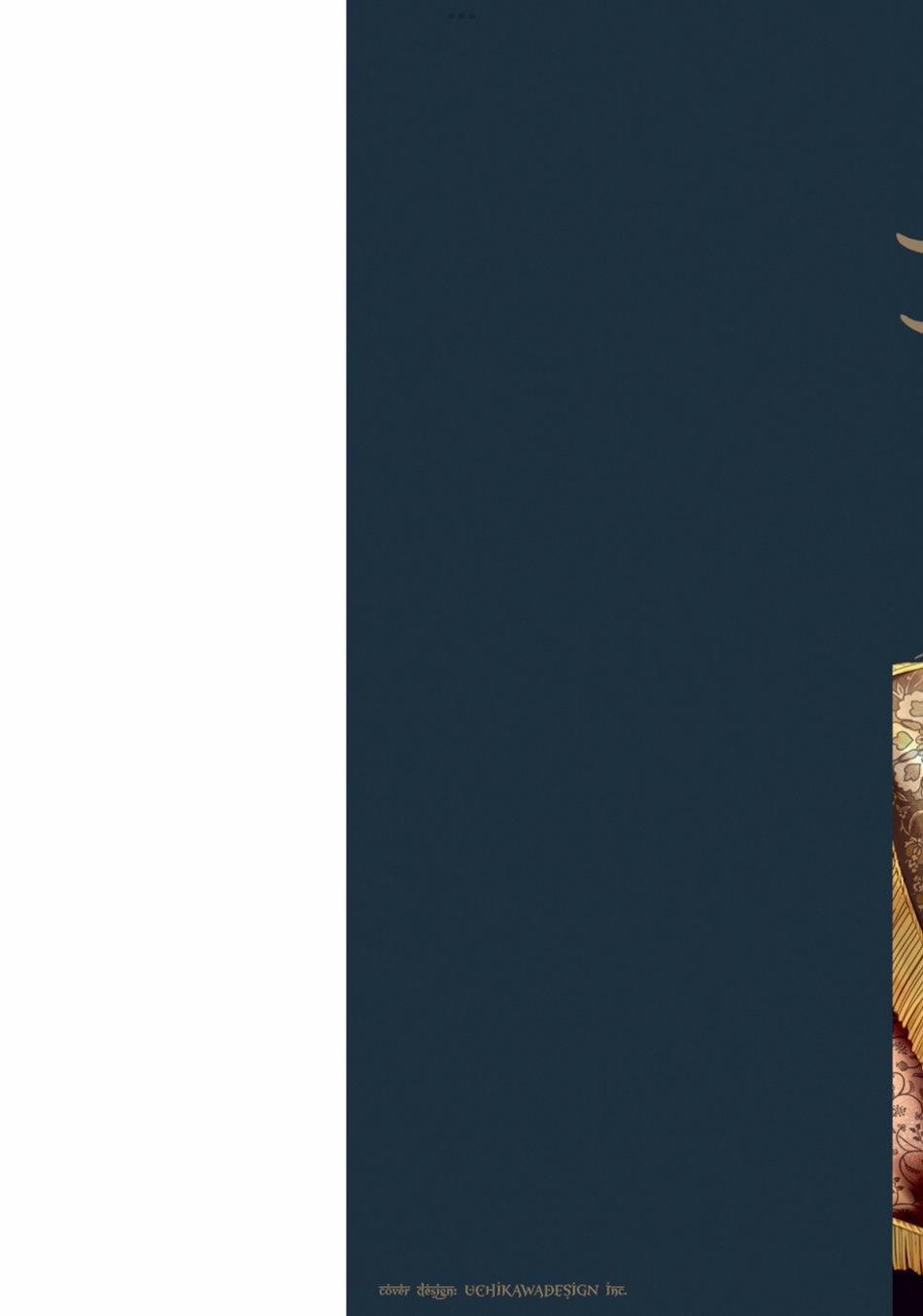 Bokuko no Emanon (END) 1 trang 2