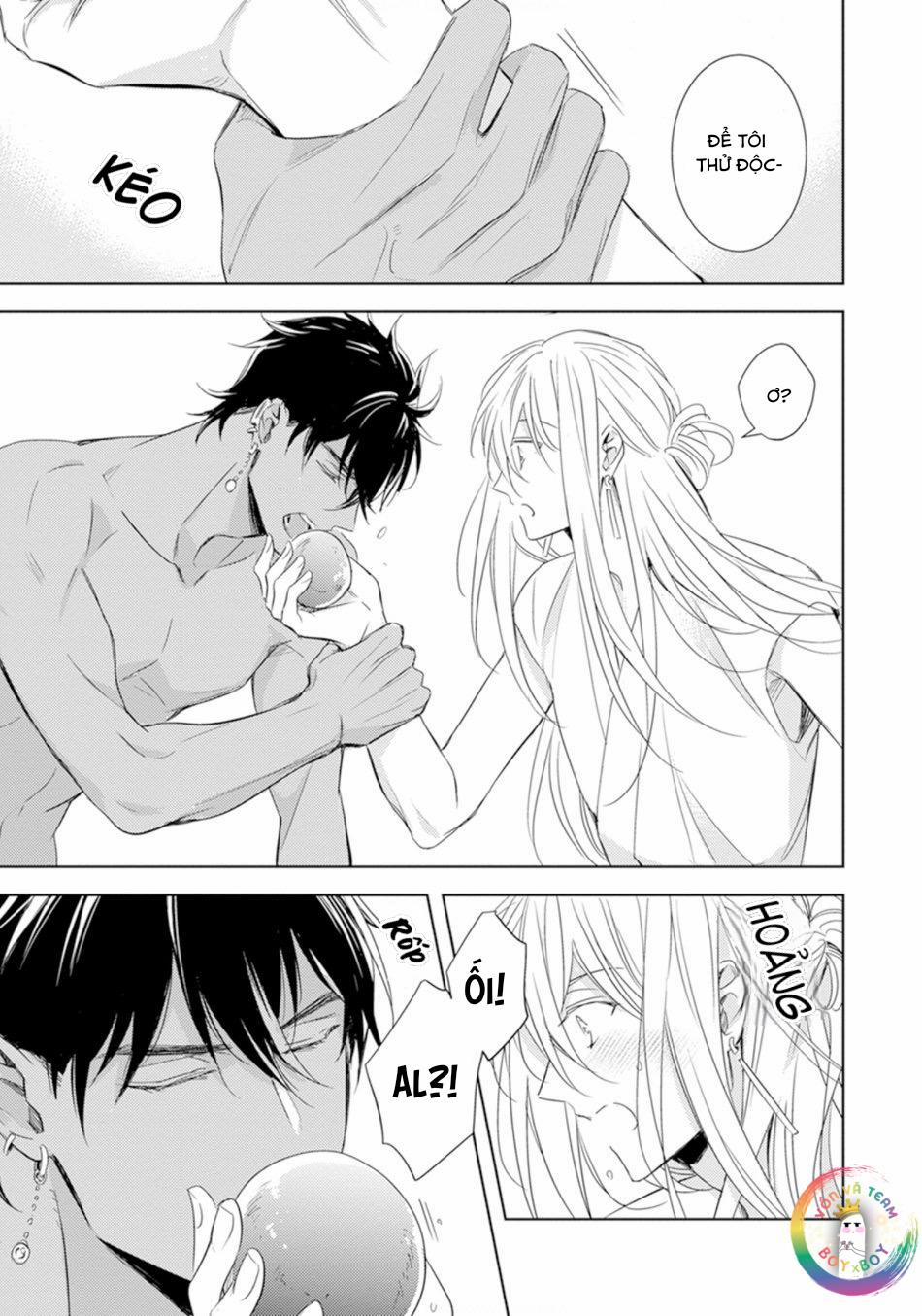 Bokuko no Emanon (END) 1 trang 22