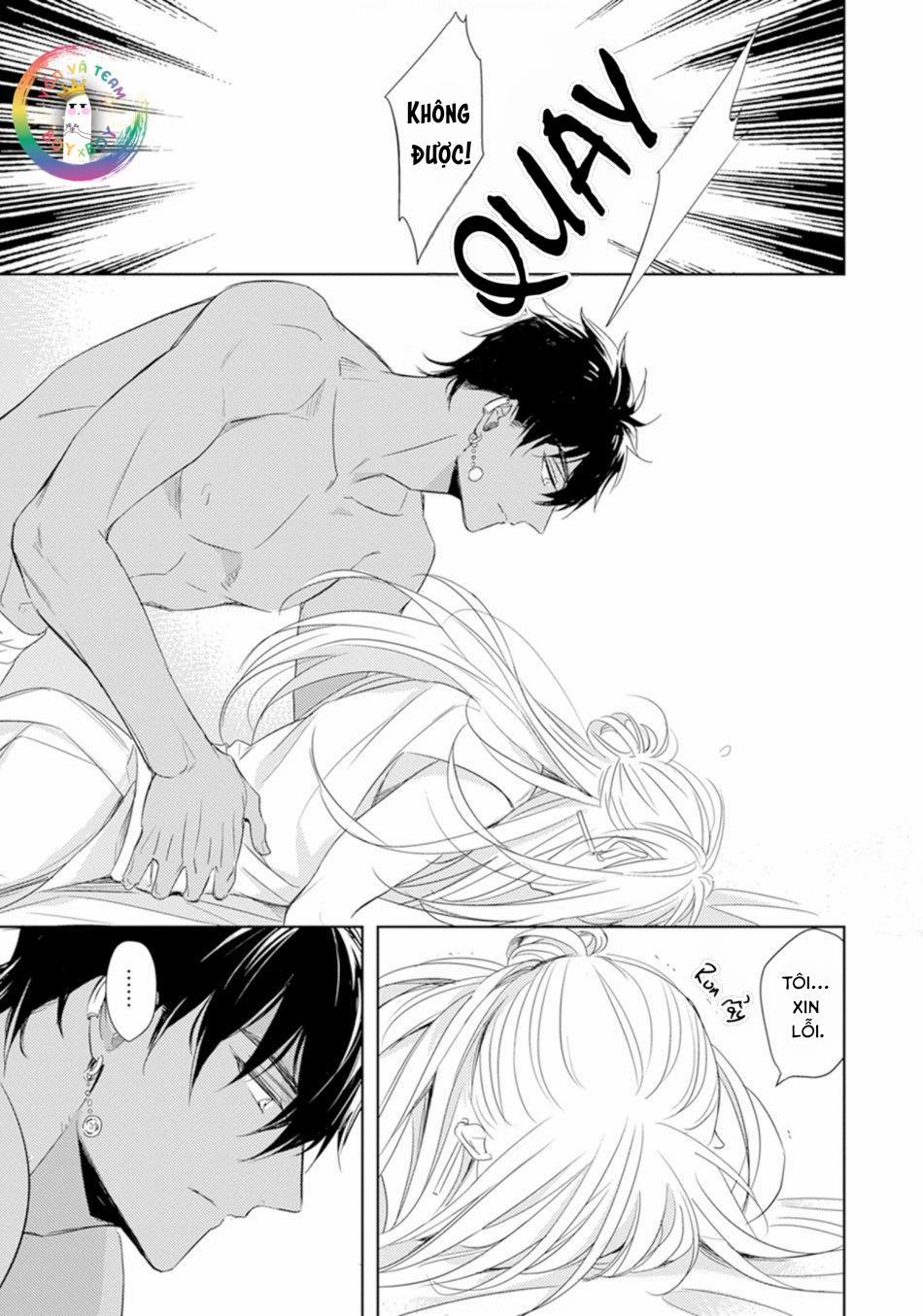 Bokuko no Emanon (END) 1 trang 30