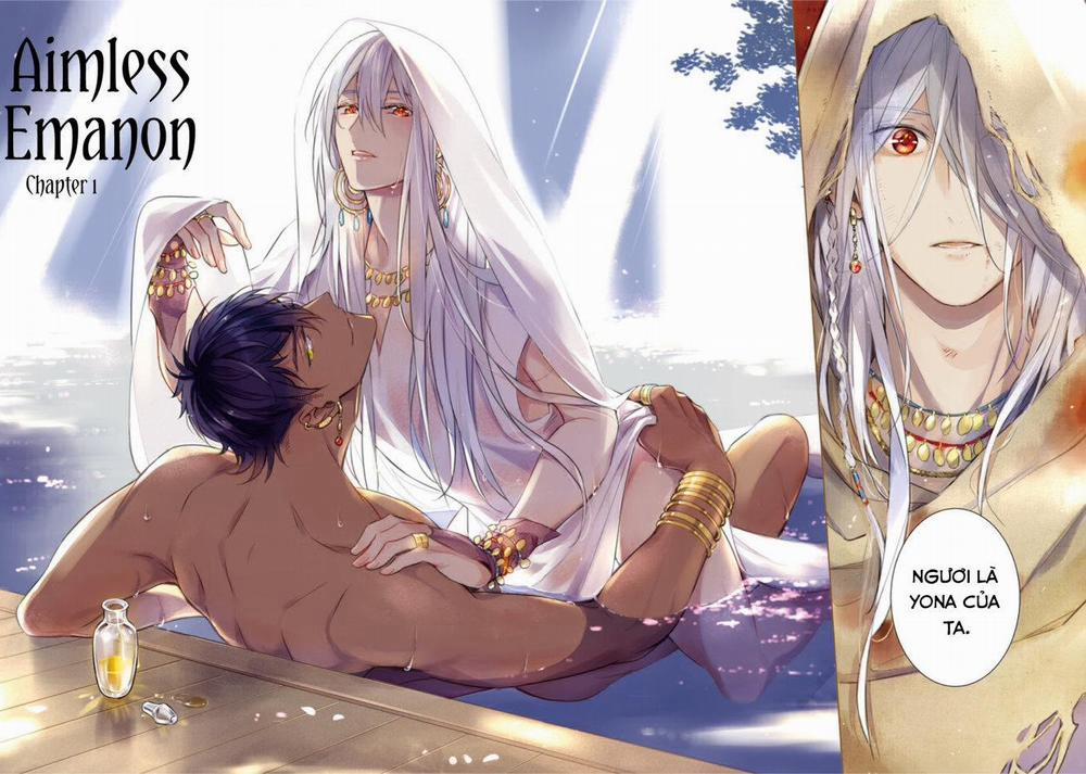 Bokuko no Emanon (END) 1 trang 6