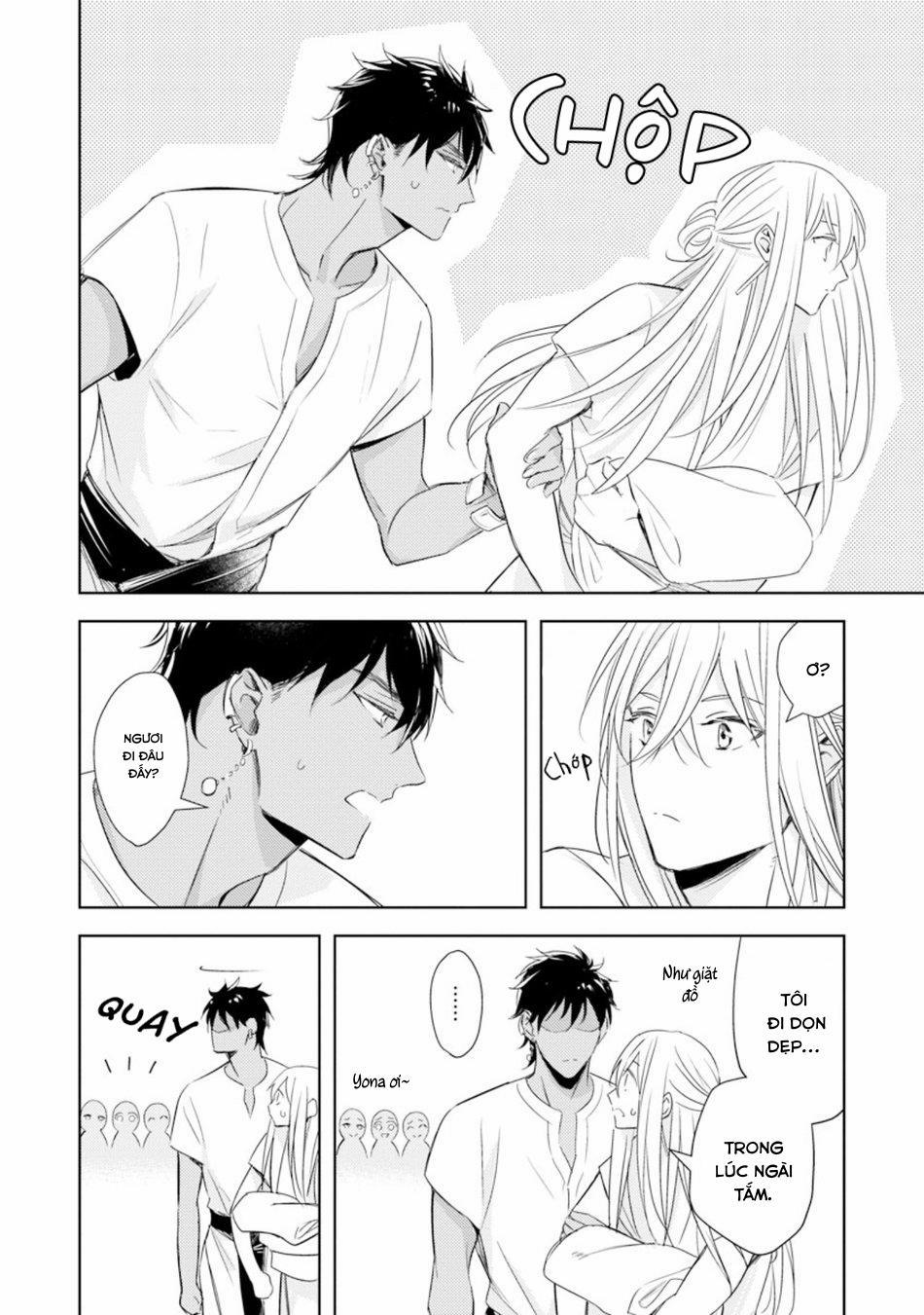 Bokuko no Emanon (END) 2 trang 16