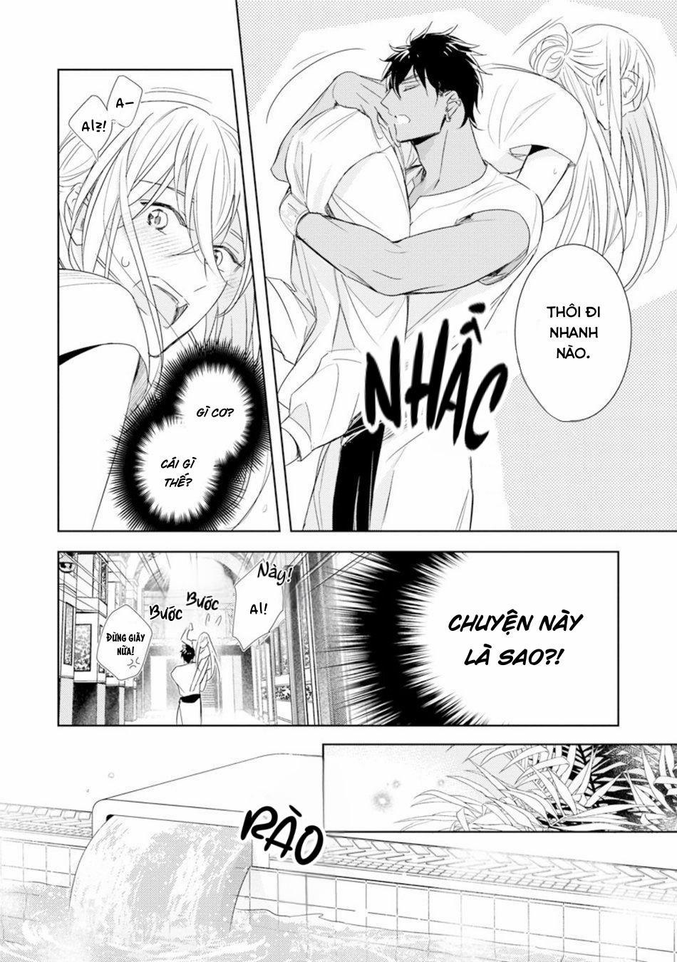 Bokuko no Emanon (END) 2 trang 18