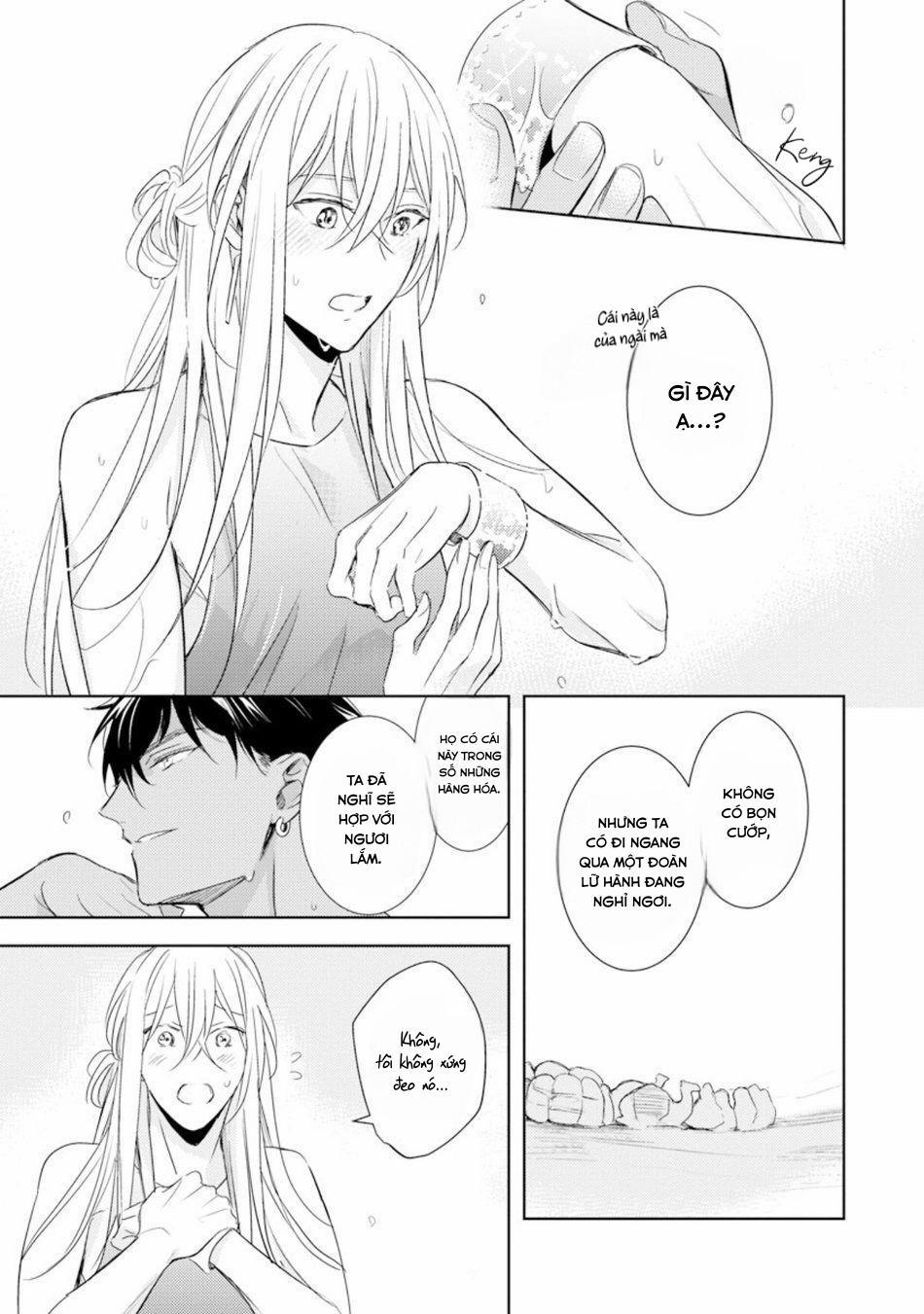 Bokuko no Emanon (END) 2 trang 29