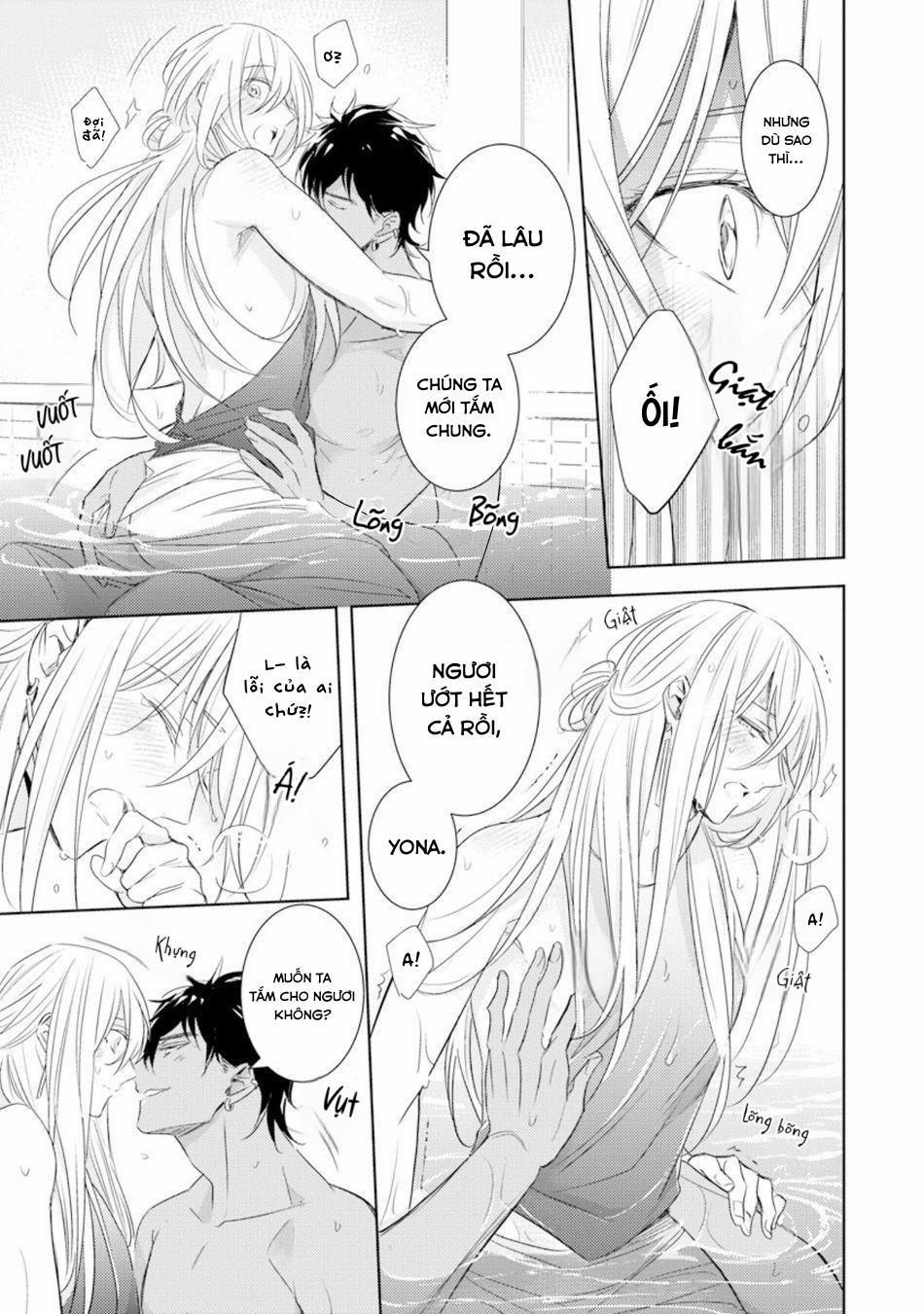 Bokuko no Emanon (END) 2 trang 31