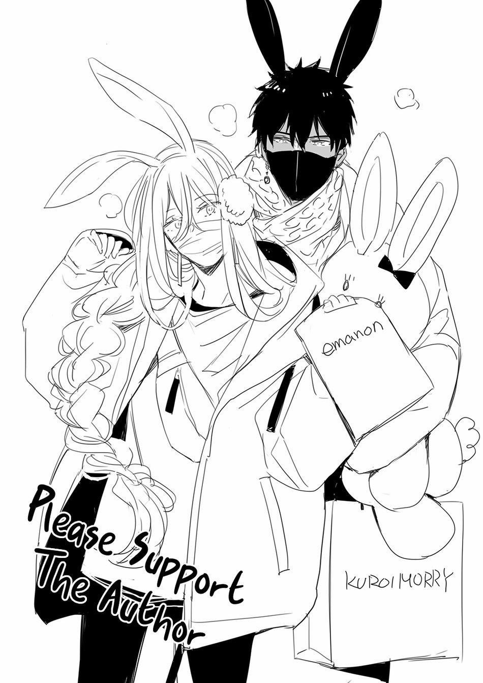 Bokuko no Emanon (END) 2 trang 33