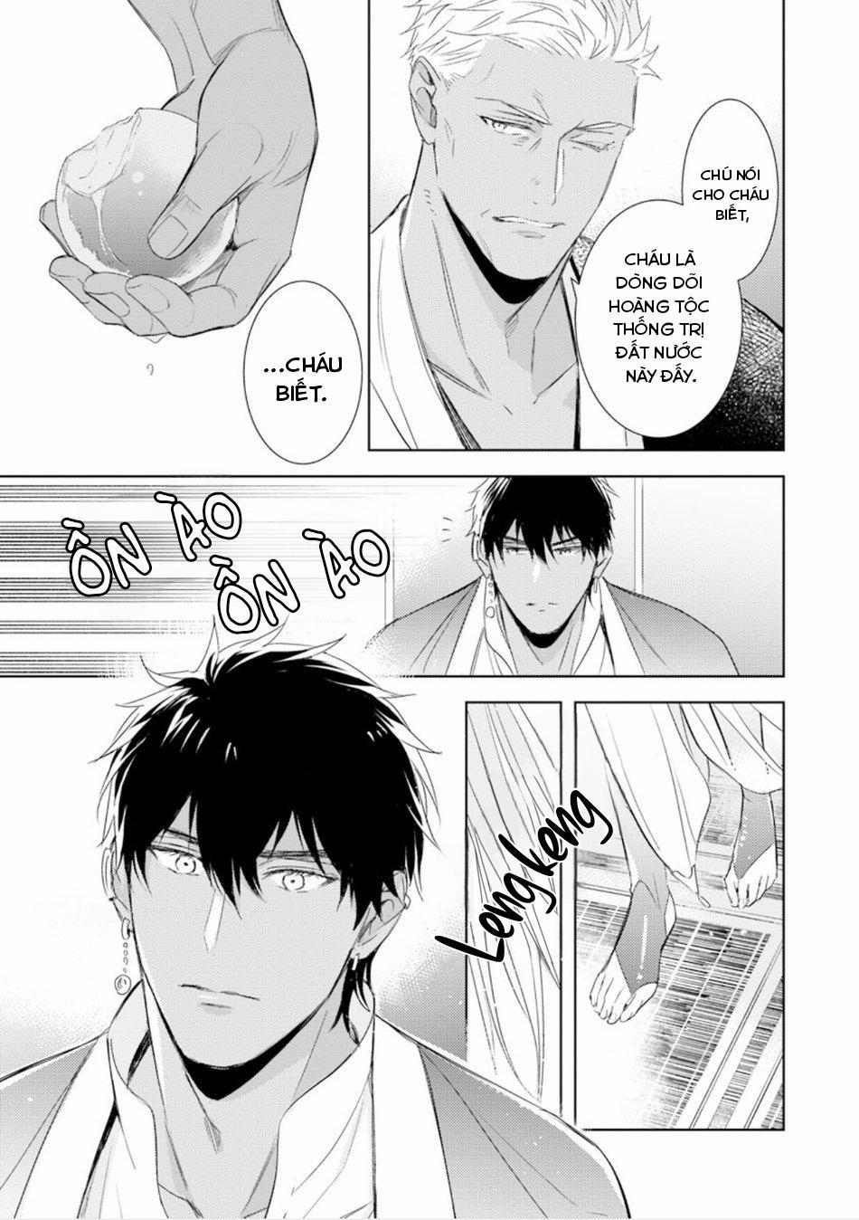 Bokuko no Emanon (END) 3 trang 15