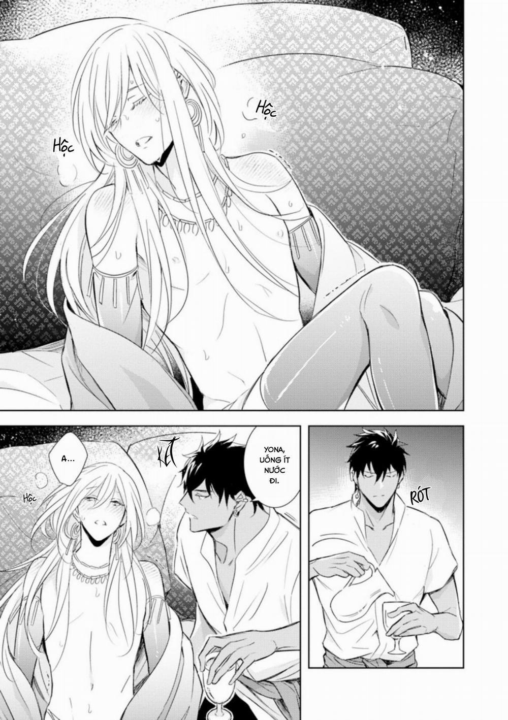 Bokuko no Emanon (END) 4 trang 3