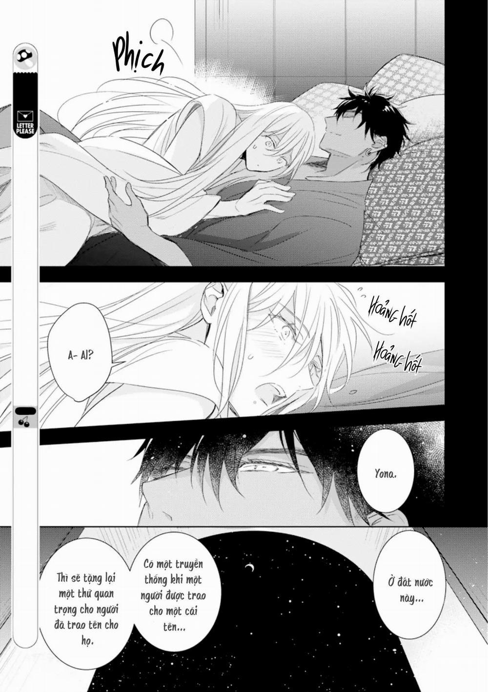 Bokuko no Emanon (END) 5 trang 13