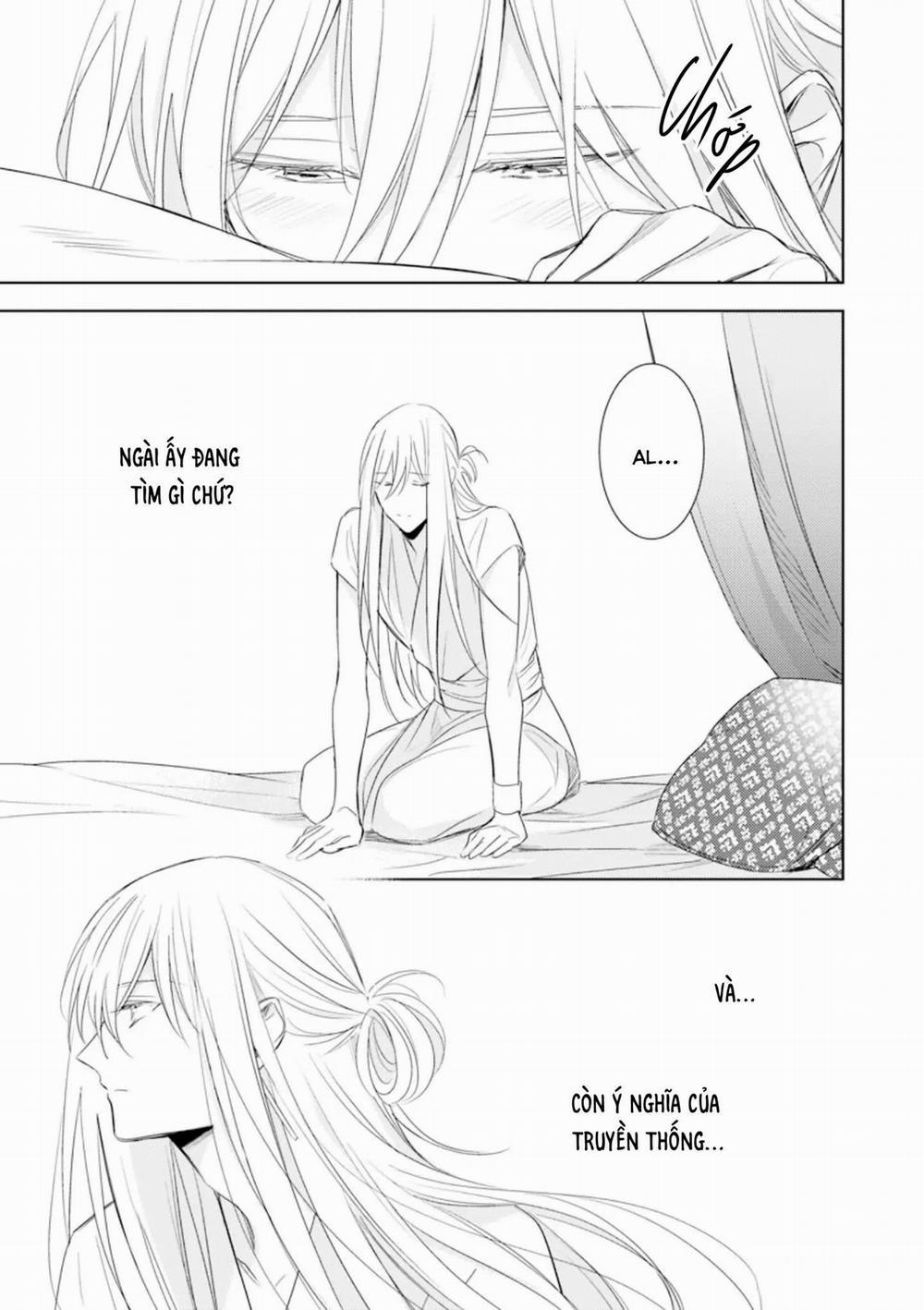 Bokuko no Emanon (END) 5 trang 17