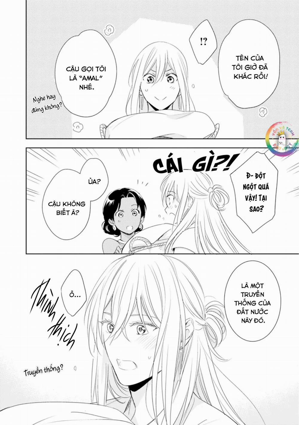 Bokuko no Emanon (END) 5 trang 20