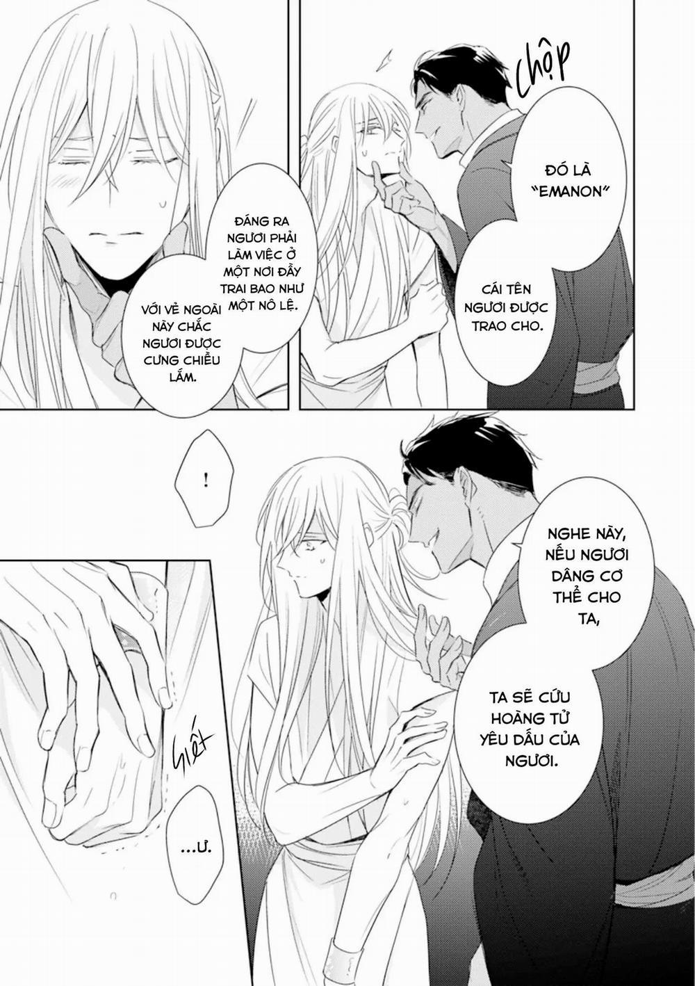 Bokuko no Emanon (END) 5 trang 28