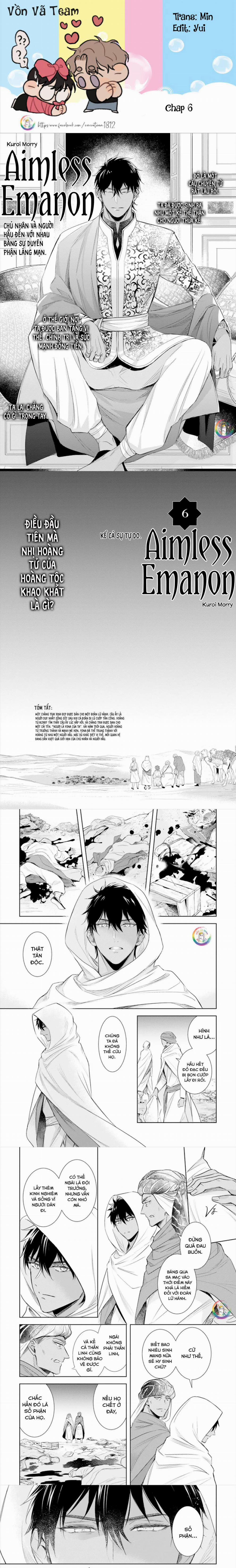 Bokuko no Emanon (END) 6 trang 0