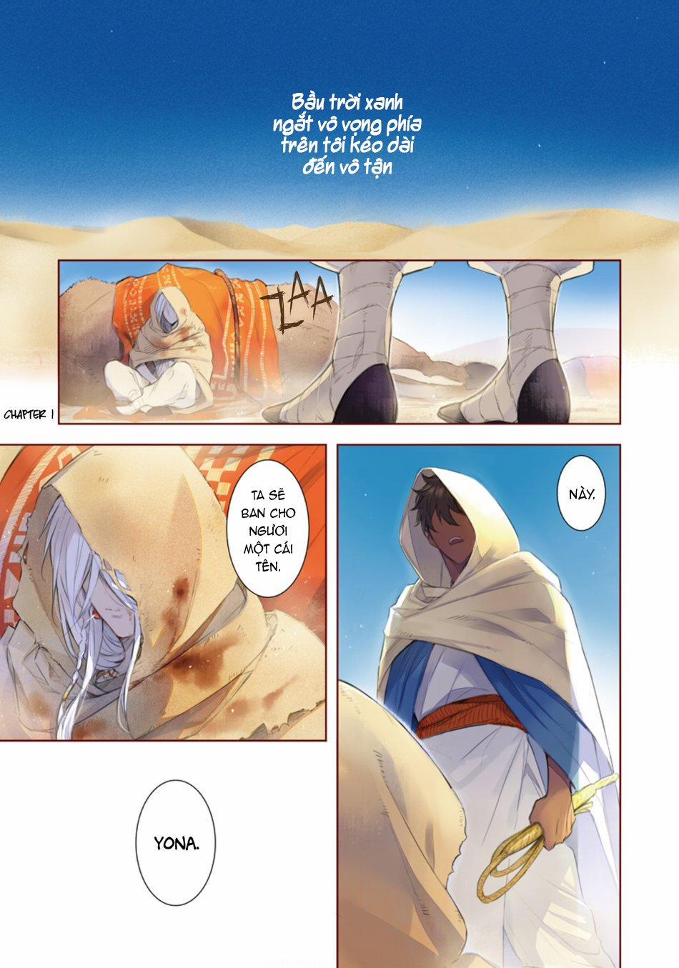 Bokuko No Emanon 1 trang 0